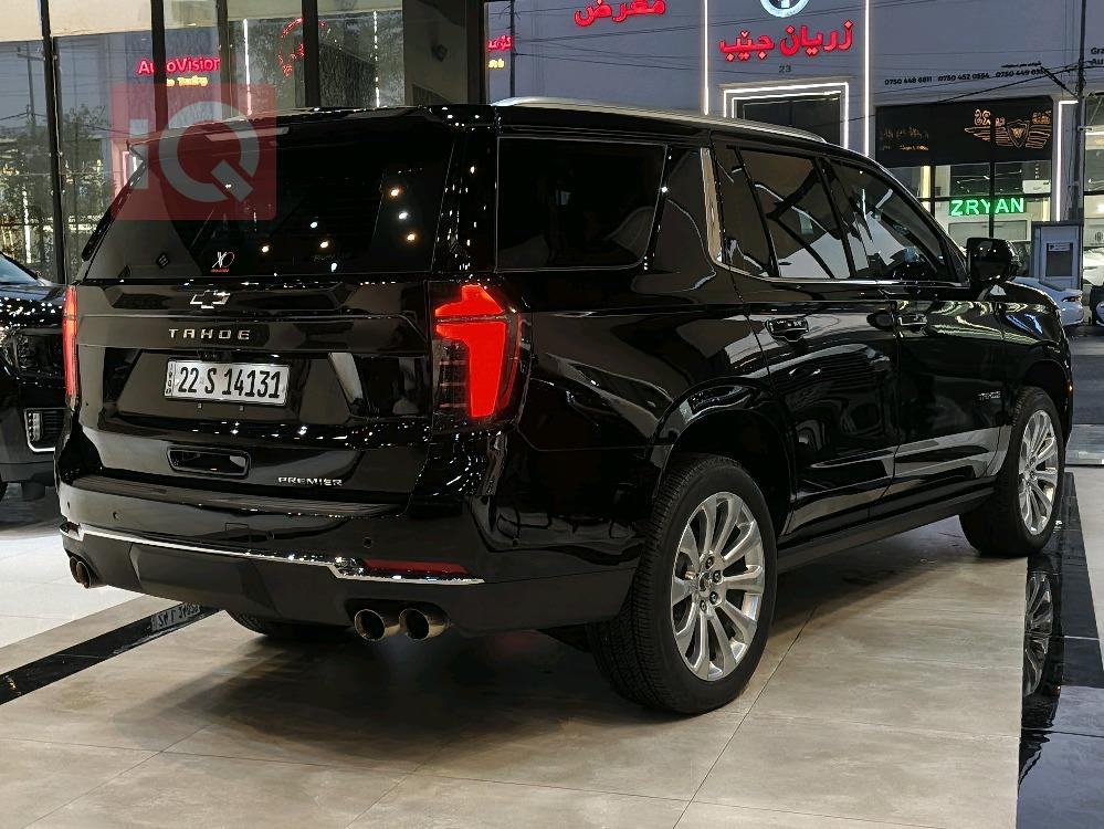 شێڤرۆلێت تاهۆ